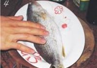 清蒸红鮕鱼的做法 步骤4