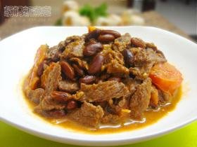红腰豆番茄牛肉
