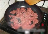 荷兰豆炒牛肉的做法 步骤6
