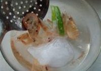 白灼虾的做法 步骤5