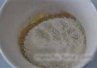 土豆大葱三文鱼馅饼的做法 步骤6