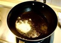 避风塘炒鸡翅的做法 步骤22