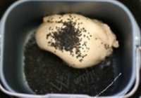 黑芝麻吐司的做法 步骤2