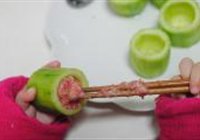 翠玉镶明珠的做法 步骤5
