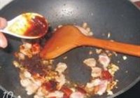 酱烧平菇的做法 步骤10