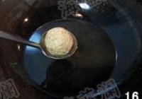 夹心丸子的做法 步骤16