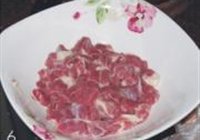 番茄羊肉盅的做法 步骤6