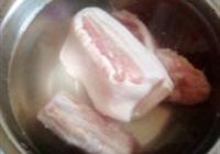 蒸香菇盒的做法 步骤1