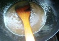 蒸香菇盒的做法 步骤16