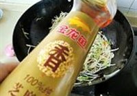 醋烹绿豆芽的做法 步骤6