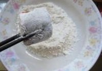 韩式泡菜烧鲜鱼的做法 步骤1