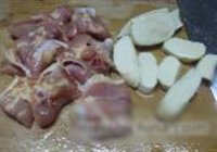 鲜淮山鸡汤的做法 步骤1