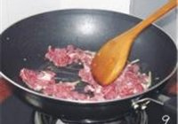 番茄羊肉盅的做法 步骤9