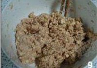 夹心丸子的做法 步骤9