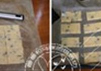 红枣麦芽脆饼的做法 步骤7