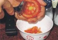 番茄羊肉盅的做法 步骤7