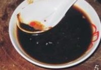 酱烧平菇的做法 步骤5