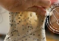 黑芝麻吐司的做法 步骤3