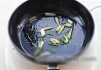 鲜虾蛋饺汤的做法 步骤9