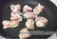 鲜淮山鸡汤的做法 步骤4