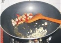 酱烧平菇的做法 步骤8