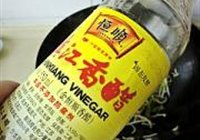 醋烹绿豆芽的做法 步骤5