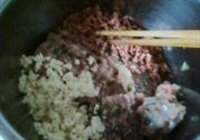 蒸香菇盒的做法 步骤5