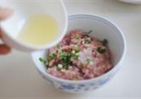 翠玉镶明珠的做法 步骤2
