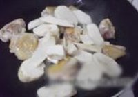 鲜淮山鸡汤的做法 步骤6