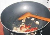 酱烧平菇的做法 步骤7