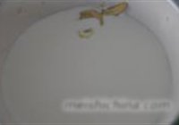 土豆大葱三文鱼馅饼的做法 步骤8