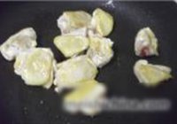 鲜淮山鸡汤的做法 步骤5