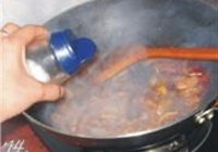 酱烧平菇的做法 步骤14