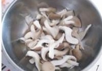 酱烧平菇的做法 步骤1