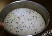 黑芝麻吐司的做法 步骤5