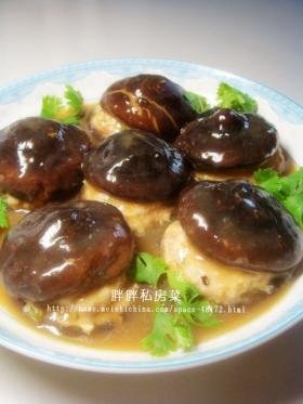 蒸香菇盒