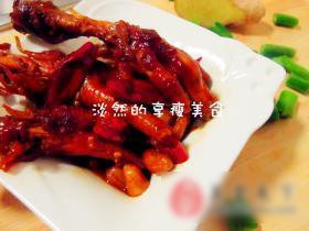香辣凤爪