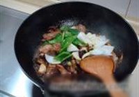 黑椒香锅寸筋骨的做法 步骤17