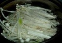 水煮鱼的做法 步骤10