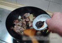 黑椒香锅寸筋骨的做法 步骤11