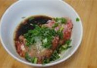 酥香炸茄盒的做法 步骤1