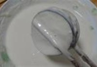 酥香炸茄盒的做法 步骤7