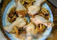 香菇蒸鸡腿的做法 步骤7