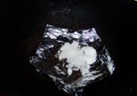 云雾肉的做法 步骤10