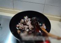 黑椒香锅寸筋骨的做法 步骤10