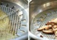 焗香菇香蔬饭的做法 步骤1