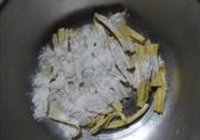 赛泥鳅的做法 步骤4