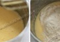 香葱肉松蛋糕卷的做法 步骤3