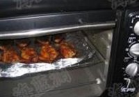 香烤黑椒鸡翅的做法 步骤7