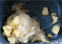 甜蜜果酱面包的做法 步骤3